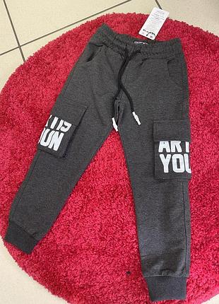 Джоггеры трико