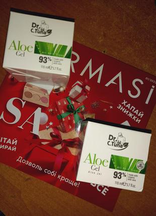 Гель для обличчя і тіла алое farmasi aloe gel dr. tuna2 фото