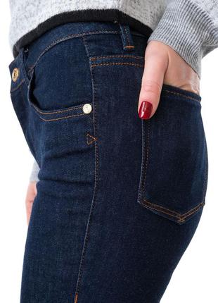 Синие джинсы trussardi jeans, 26 р-р