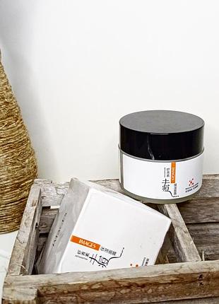 Крем с астаксантином для возрастной кожи лица  images astaxanthin reduce acne marks cream
50 мл антиакне корейская косметика
