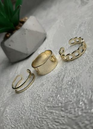 Набор колец колечек в корейском стиле 3в1 безразмерные кольца