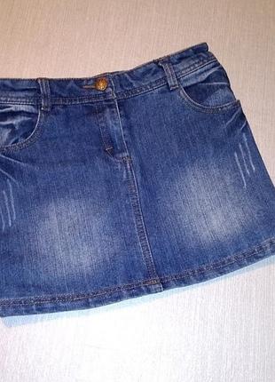 Юбка 8-9 лет