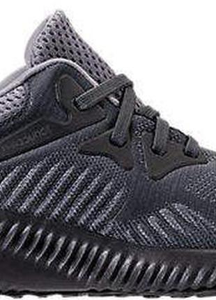 adidas alphabounce beyond 4 junior cq 32 33 560 86302354