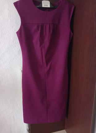 Сарафан трикотажный