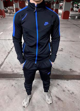 Спортивний костюм