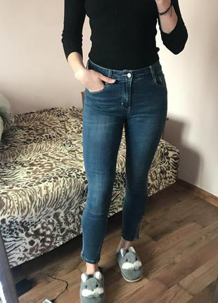 Джинсы