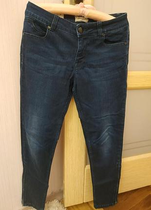 Джинси