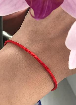 Красная нить серебро 925 браслет предохраняет 4033