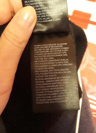 Шапка h&m 3