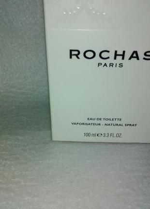 Madame rochas2 фото