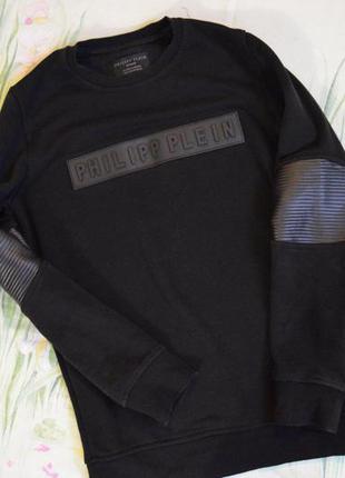 Кофта свитер бомбер philip plain1 фото