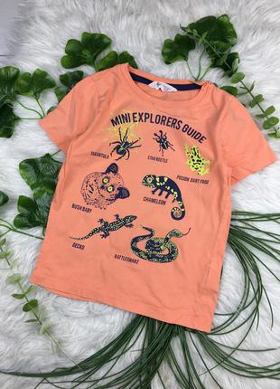Оранжевая футболочка на 4-6 лет