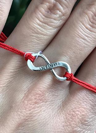 Красная нить серебро 925 браслет бесконечность 40853 фото