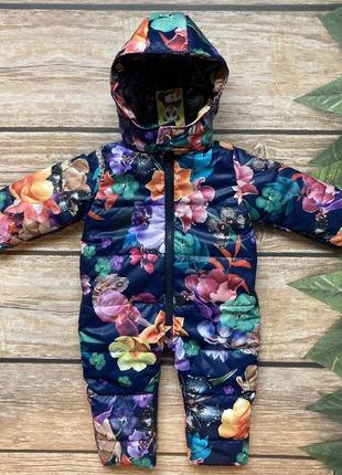 Демі комбінезон демісезонний комбез