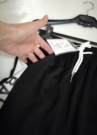 ⛔ юбка миди в спортивном стиле с лампасами и надписями b*a*l*e*n*c*i*a*g*a  два боковых кармана3 фото