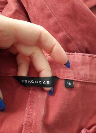 Штани стрейчеві 5