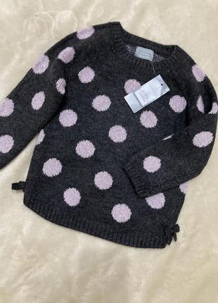 Неймовірний светрик для принцеси