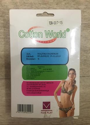 Набор плавок cotton world 🐇2 фото