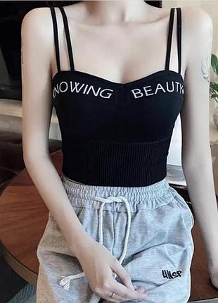 Топ топик бюстье