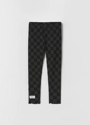 Лосины zara шахматка