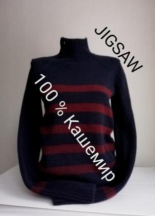 Кашемировый свитер гольф jigsaw,100% кашемир, р. s,m,xs,8,10,12