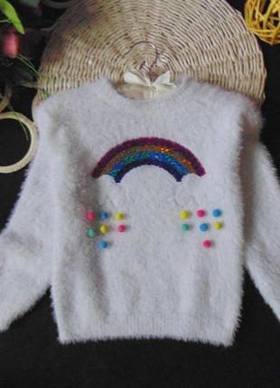 Пухнастий светр із веселкою з паєток primark