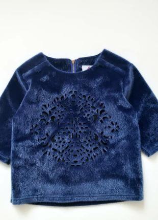 Дуже класна кофта 😍