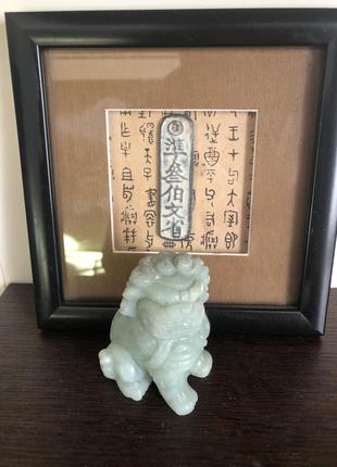 Статуетки парні «нефритові собаки фу»