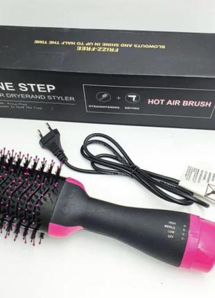 Расческа фен мощный профессиональный бытовой щетка для укладки волос one step 3в1 счетка волосся гол