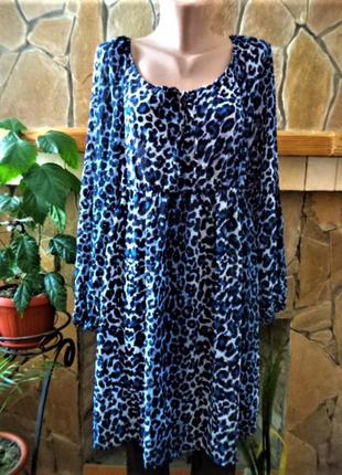 Шифоновая воздушная туничка tu