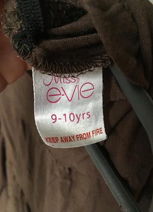 Спідниця 2