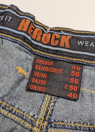 Herock джинсы рабочие workwear 10