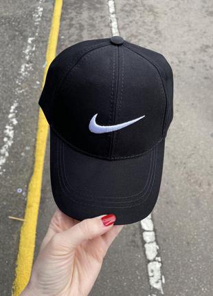 Кепка бейсболка найк nike