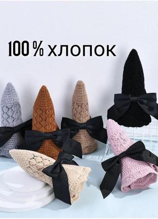 New feshion бавовняна капелюх з гнучкими краями