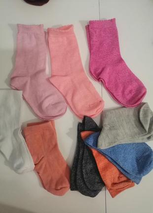 Шкарпетки. шкарпетки