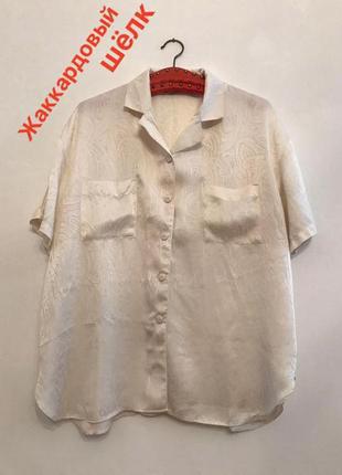 Вверх от пижамы