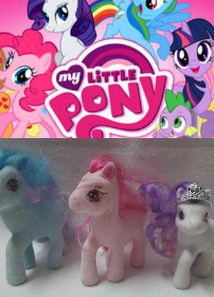 Набір поні 3шт.