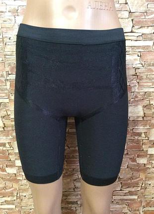 Труси коригуючі р.48-50 утягуюча білизна з гарним ступенем утяжки шортиками безшовні