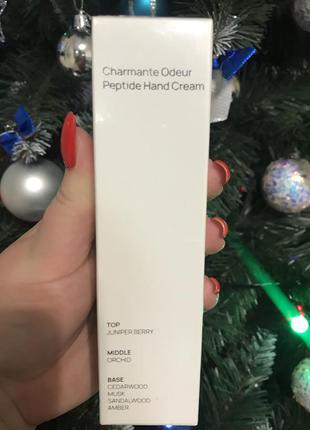 Bueno charmante odeur peptide hand cream омолоджуючий крем для рук з пептидами