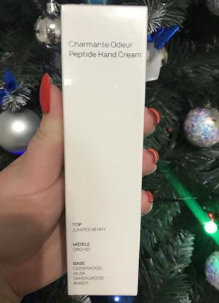Bueno charmante odeur peptide hand cream омолоджуючий крем для рук з пептидами2 фото