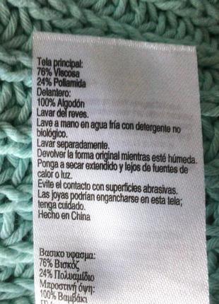 Нежный свитер, комбинация двух тканей, karen millen, англия7 фото