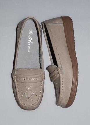 Мокасины натуральная кожа украина со стразами бежевые, серые
