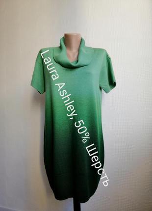Шерстяной свитер laura ashley,50% шерсть, р.12,38,8,m,l,xl,s,14,16