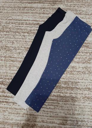 Набор укороченных лосин