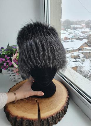 Хутряна шапка чорнобурка5 фото