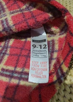 Тёплый сарафан. 4