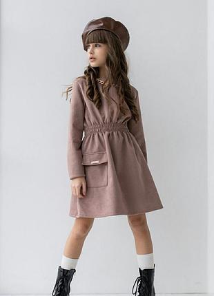 Сукня туніка