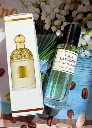 Аqua allegoria morale parfums ( аква аллегория морал парфюм) 30 мл