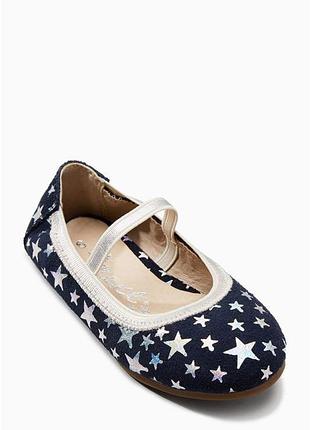 Кожаные балетки туфельки туфли 16 см
