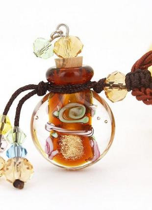 Футляр для духов янтарный цветочный шар стекло 1мл + подарок